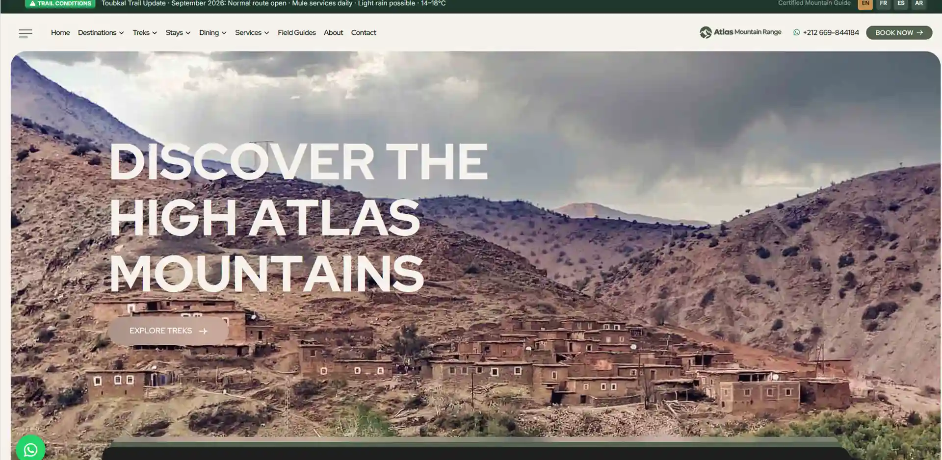 Atlas Mountain Range